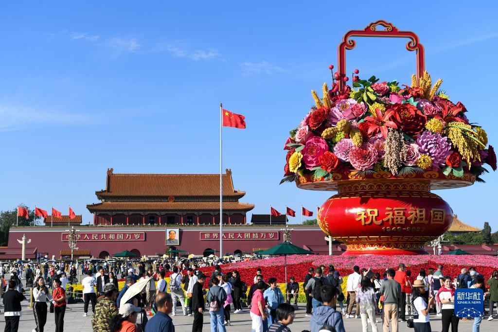 辉盈移动电玩城